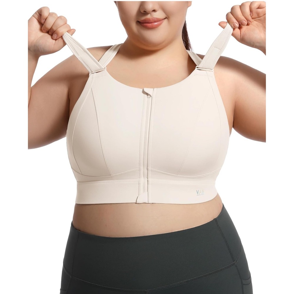 VFUS Plus Size Sport Bra XL Taupe Front Zip High Impact Wide Straps NWT